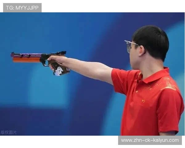 射击稳定的心理素质让冠军更可靠